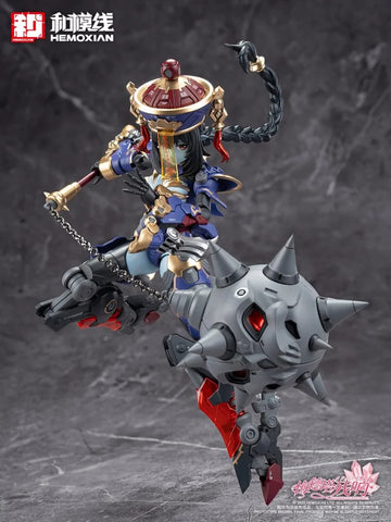Hemoxian JS-009 : JiuLian ( First Release Ver )
