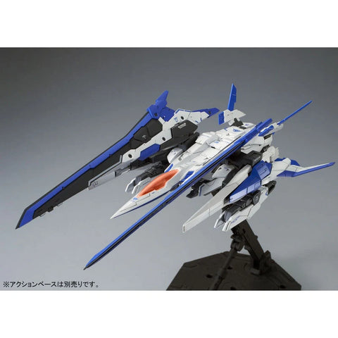 Bandai MG 1/100 : GN-0000+GNR-010/XN 00 XN Raiser