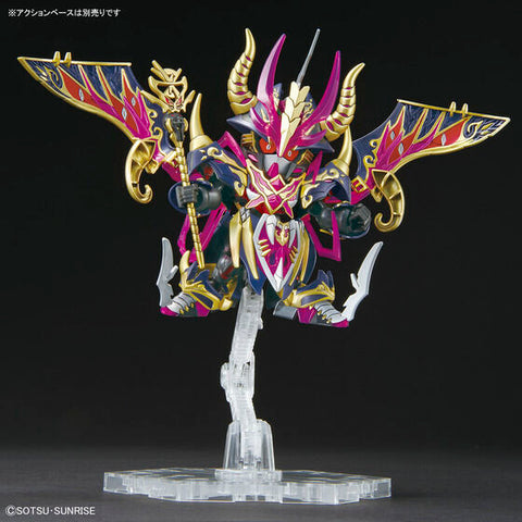 Bandai SDW Heroes The Legend Of Dragon Knight : 24 Warlock Aegis Gundam