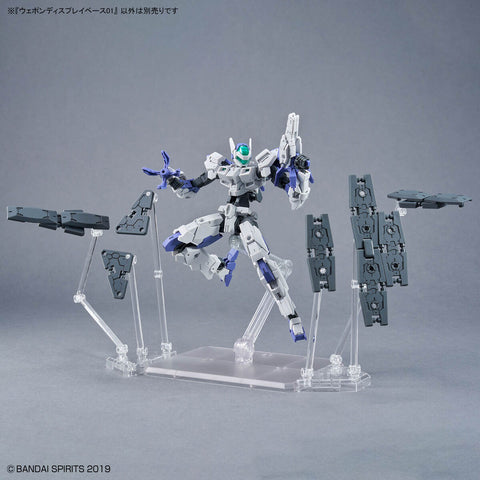 Bandai HG 1/144 : Weapon Display Base 01
