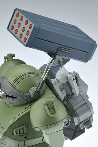Bandai 1/20 : ATM-09-ST Scopedog Berkoff Squad [ Pailsen Files Ver. ]