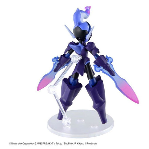 Bandai Pokemon Model Kit : Ceruledge/Malvalame