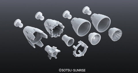 Bandai 1/100 Builders Parts HD : MS Vernier 01