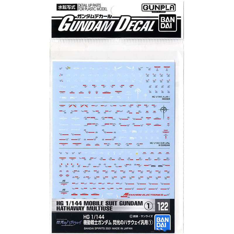 Bandai Water Decal : No.122 HG 1/144 Mobile Suit Gundam Hathaway Multiuse 1