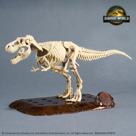 Bandai Plannosaurus : Jurassic World T-Rex