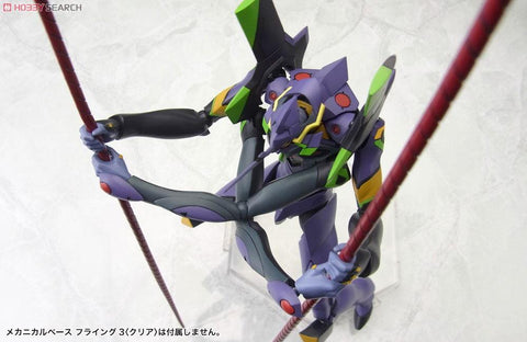 Kotobukiya 1/400 : Evangelion 3.0 You Can ( NOT) Redo - New Theatrical Edition Evangelion 13