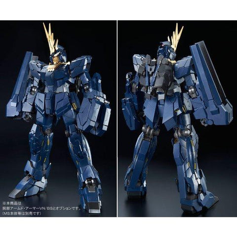 P-Bandai RG 1/144 EXpansion Unit Armed Armor VN/BS ( Unicorn Banshee )