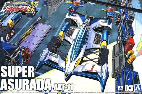 Aoshima 1/24 : Cyber Fomula Double One - AKF-11 Super Asurada
