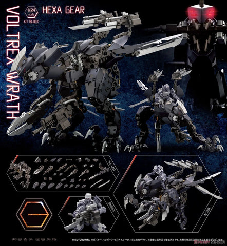 Kotobukiya 1/24 Hexa Gear : Voltrex  Wrath