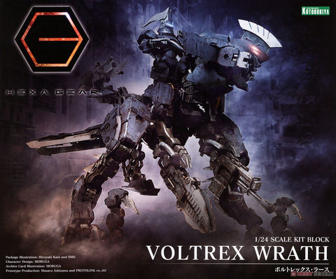 Kotobukiya 1/24 Hexa Gear : Voltrex  Wrath