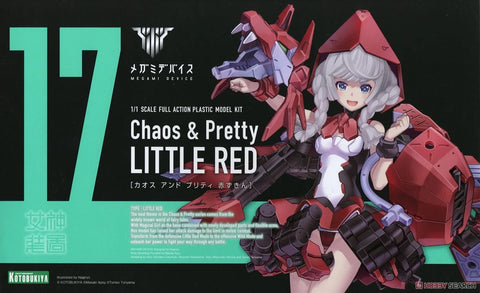 Megami Device : 17 Chaos & Pretty LITTLE RED