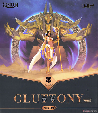 MS General 1/10 SIN-01 The Seven Deadly Sins Gluttony