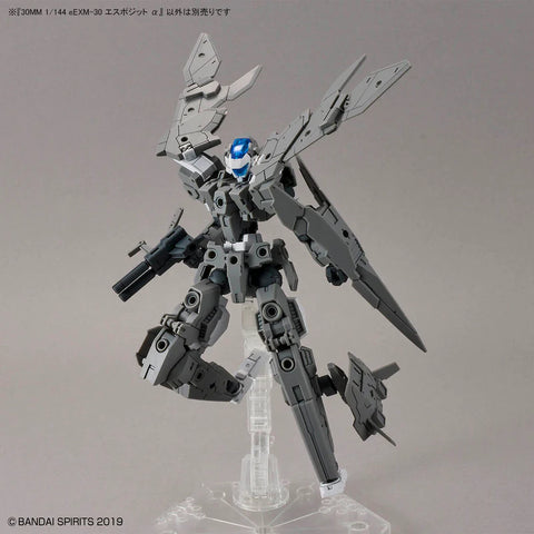 Bandai 30MM 1/144 eEXM-30 Espossito Alpha