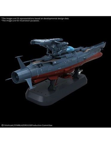 Bandai 1/1000 : The Experimental Ship Of Transcendental Dimension BBY-03 Ginga ( 3199 )