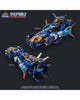 Takara Tomy 1/60 : Diaclone Dia-Battles X3 ( Altered Bullet Module )