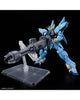 Bandai HG : SRWOG PTX-08R - Huckebein