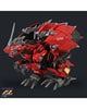 Takara Tomy 1/72 : AZ-12 / EZ-034 Geno Breaker ( Tyrannosaurus Type ) [ T-Spark ]