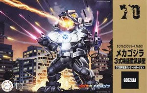 Fujimi : Mechagodzilla (Type 3 Machine Dragon Heavily Armed Type) 70th Anniversary Ver.