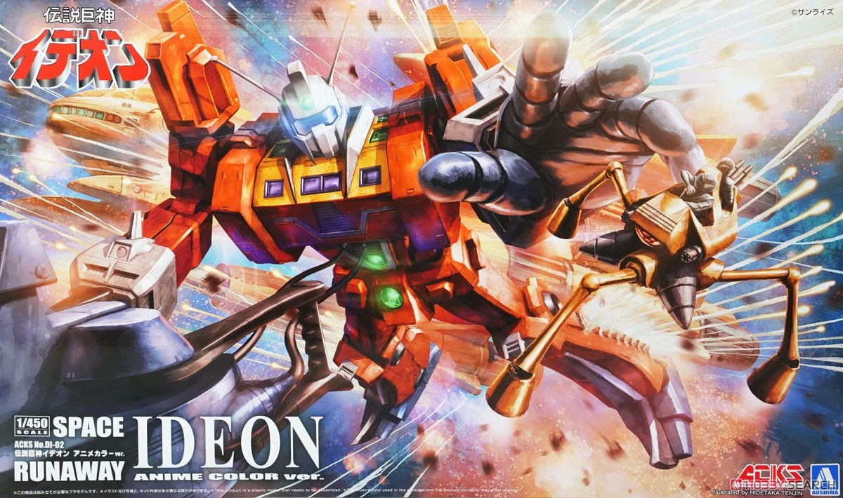 1/450 Space Runaway Ideon Anime Color Ver.