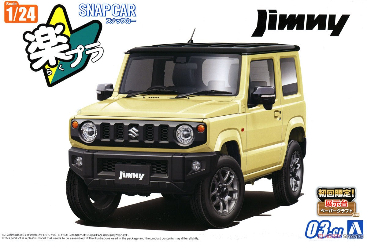 SNAP CAR : JB64 Jimny 2018 Chiffon Ivory Metallic)