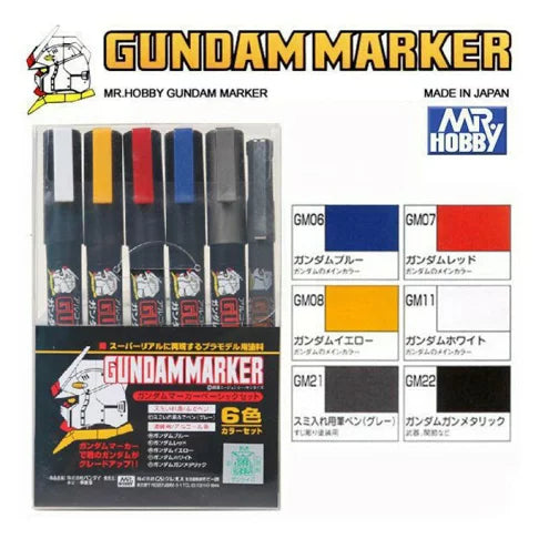 GSI CREOS : GMS-105 Gundam Marker Basic Set (Set Of 6)