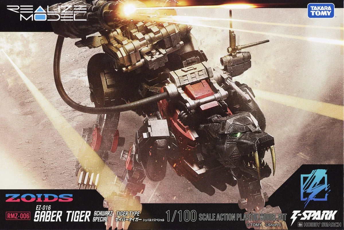 Takara Tomy 1/100 Zoids : RMZ-006 Saber Tiger Schwarz Special  ( Tiger Type )