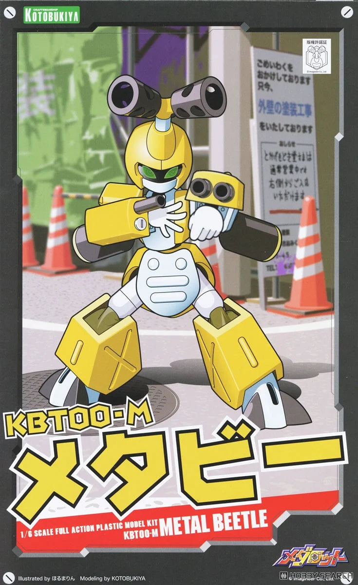 Kotobukiya 1/6 : Medabot KBT00-M Metal Beetle ( Metabee )