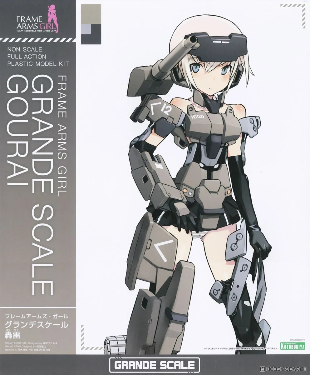 Frame Arm Girl : Grande Scale Gourai