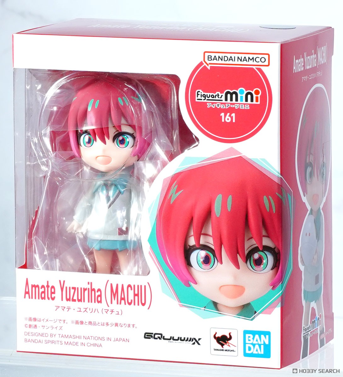 Figuarts Mini Amate Yuzuriha (Machu)
