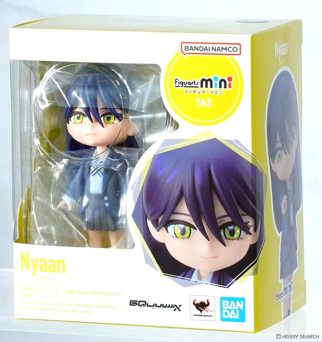 Figuarts Mini Nyaan
