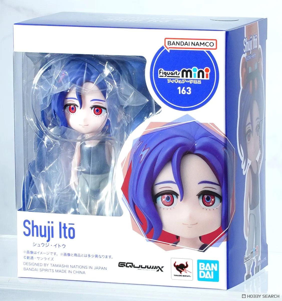 Figuarts Mini Shuji Ito