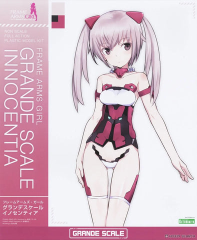 Frame Arm Girl : Grande Scale Innocentia
