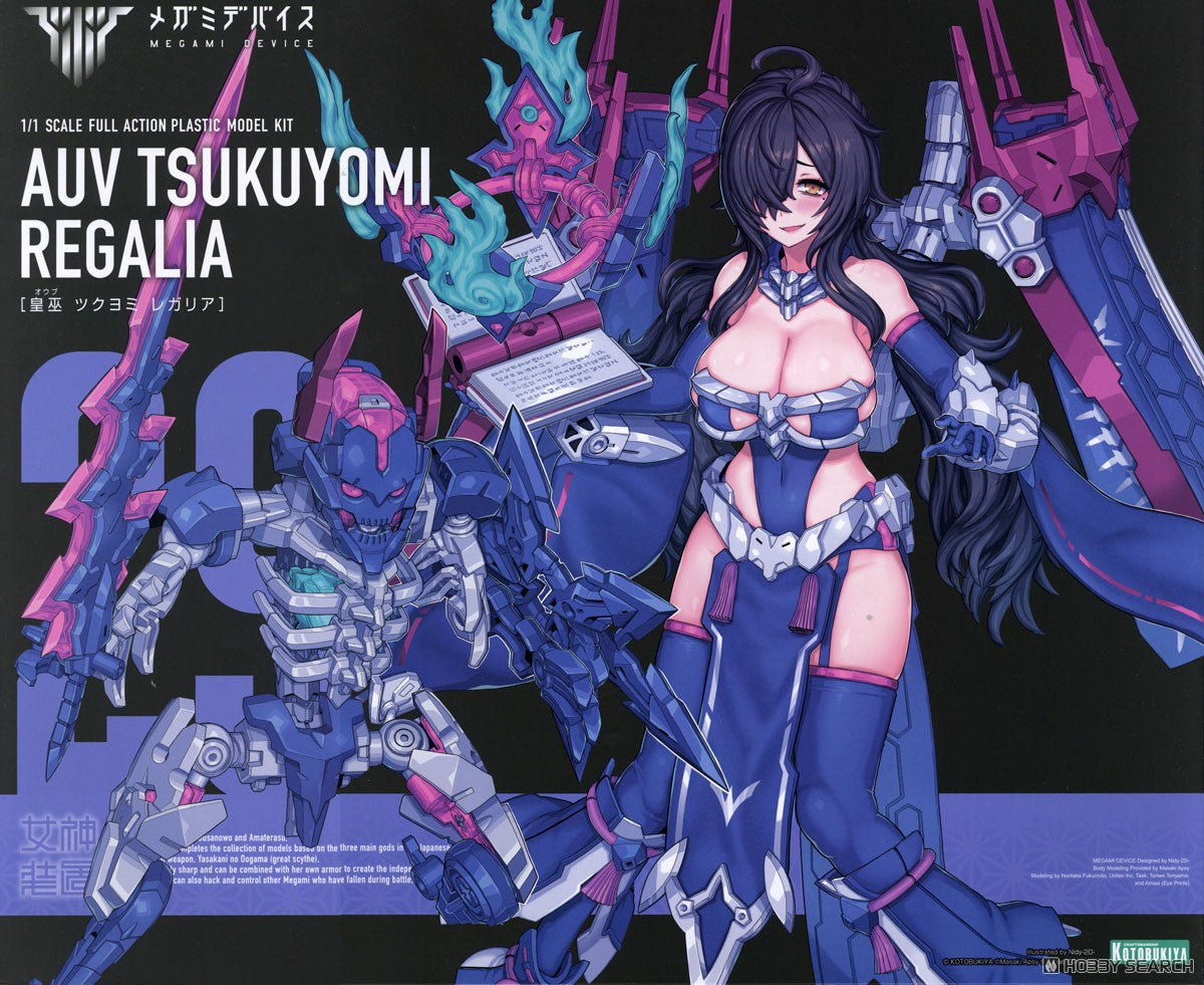 Megami Device : Auv Tsukuyomi Regalia