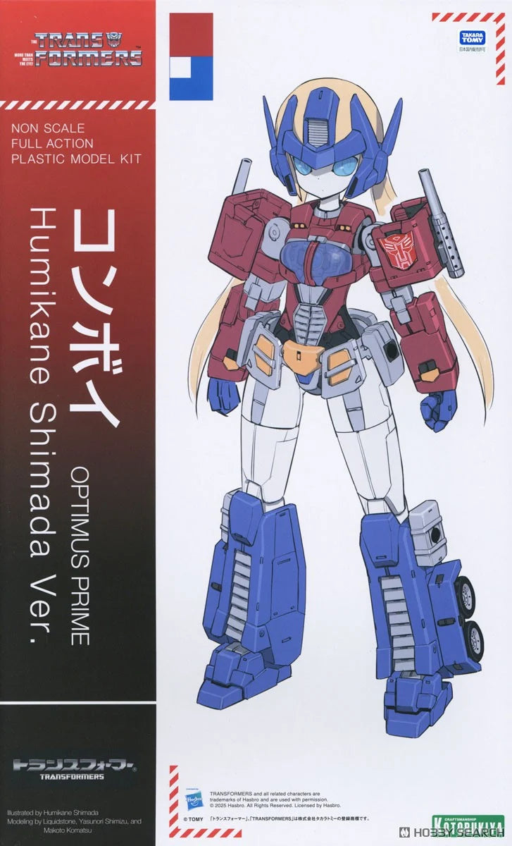 Transformers Optimus Prime Humikane Shimada Ver.