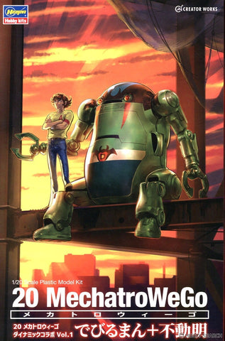 Hasegawa 1/20 ChuBu MechatroWeGo Dynamic Collab Vol.1 Devilman + Akira Fudo