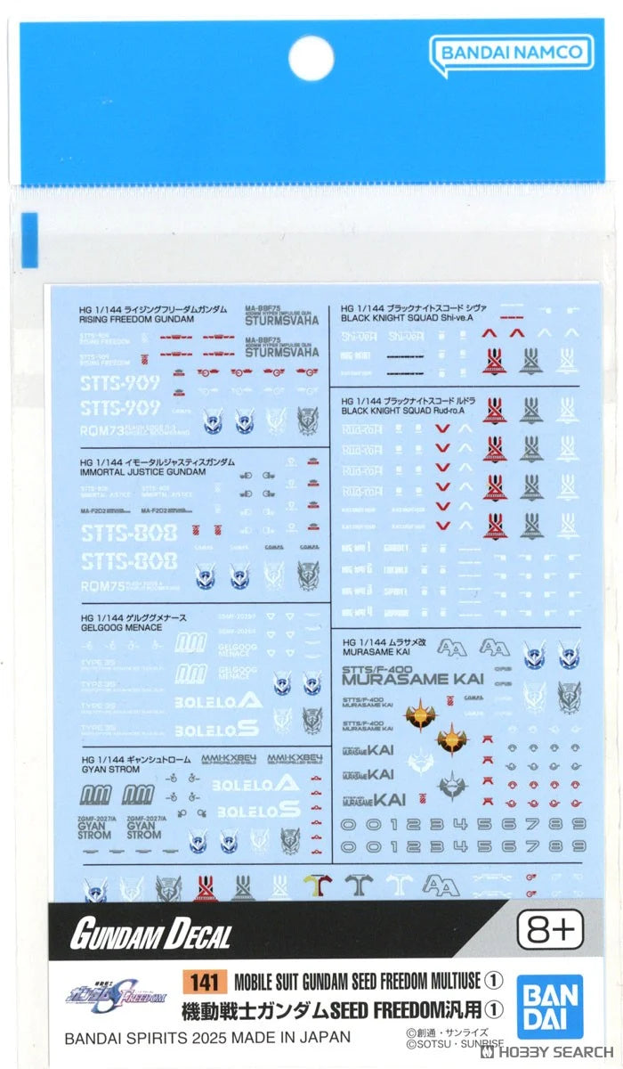 Bandai Water Decal : No.141 Mobile Suit Gundam Seed Freedom Multiuse 1