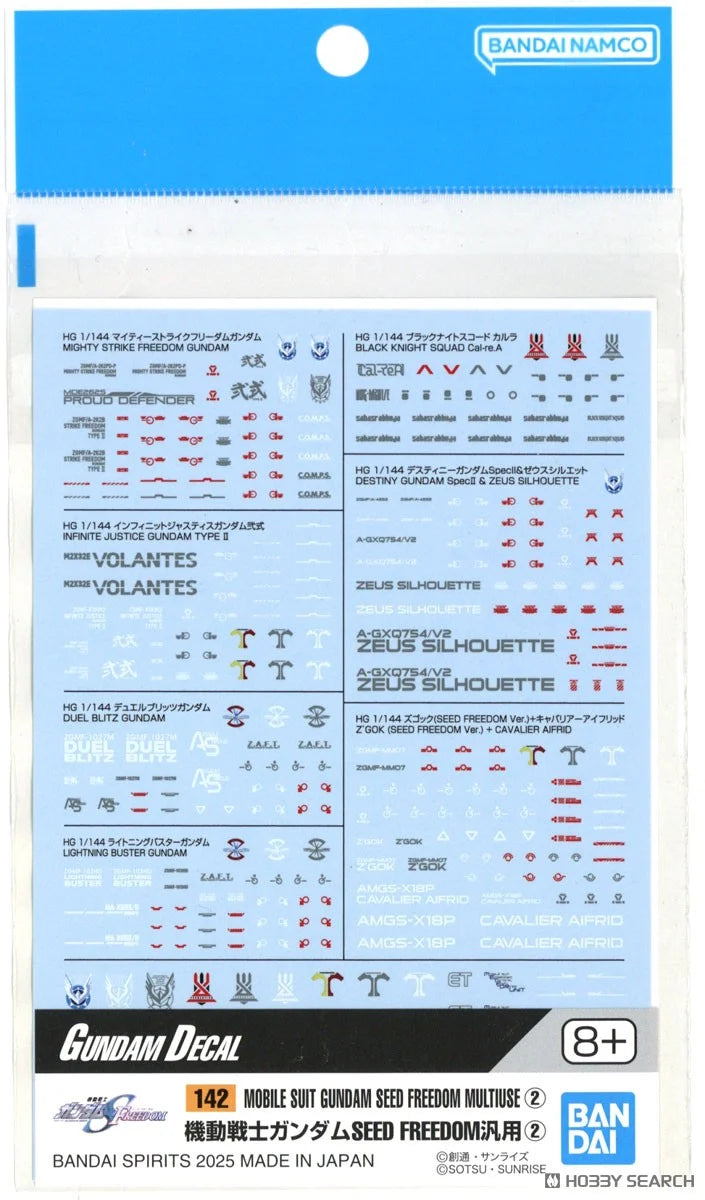 Bandai Water Decal : No.142 Mobile Suit Gundam Seed Freedom Multiuse 2
