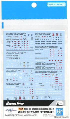 Bandai Water Decal : No.142 Mobile Suit Gundam Seed Freedom Multiuse 2