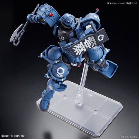 Bandai HG 1/144 : MS-06-SSP Police Zaku ( GQ )