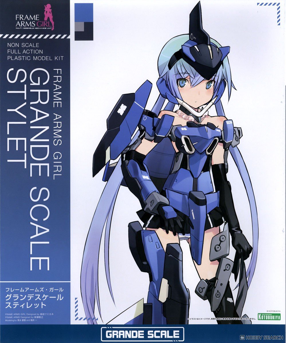 Kotobukiya Frame Arms Girl Grande Scale Stylet