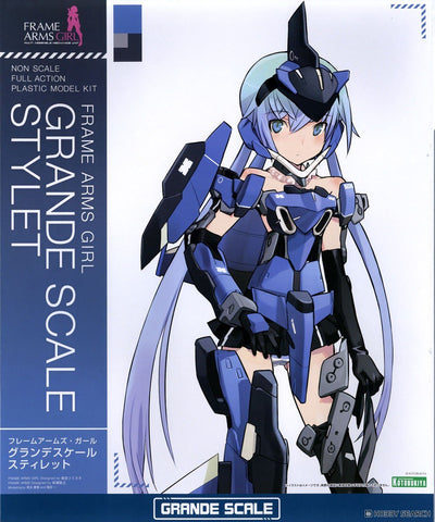 Kotobukiya Frame Arms Girl Grande Scale Stylet