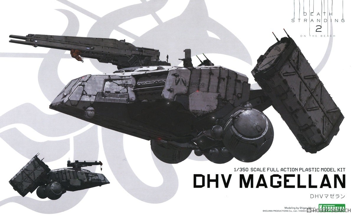 Kotobukiya 1/350 DHV Magellan ( Death Stranding 2 On The Beach )