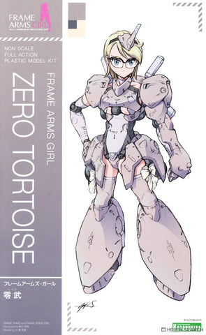 Kotobukiya Frame Arms Girl : Zero Tortoise