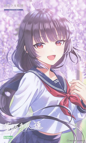 Kotobukiya 1/10 Sousaishojoteien Kuon Yakushiji Touou High School Uniform
