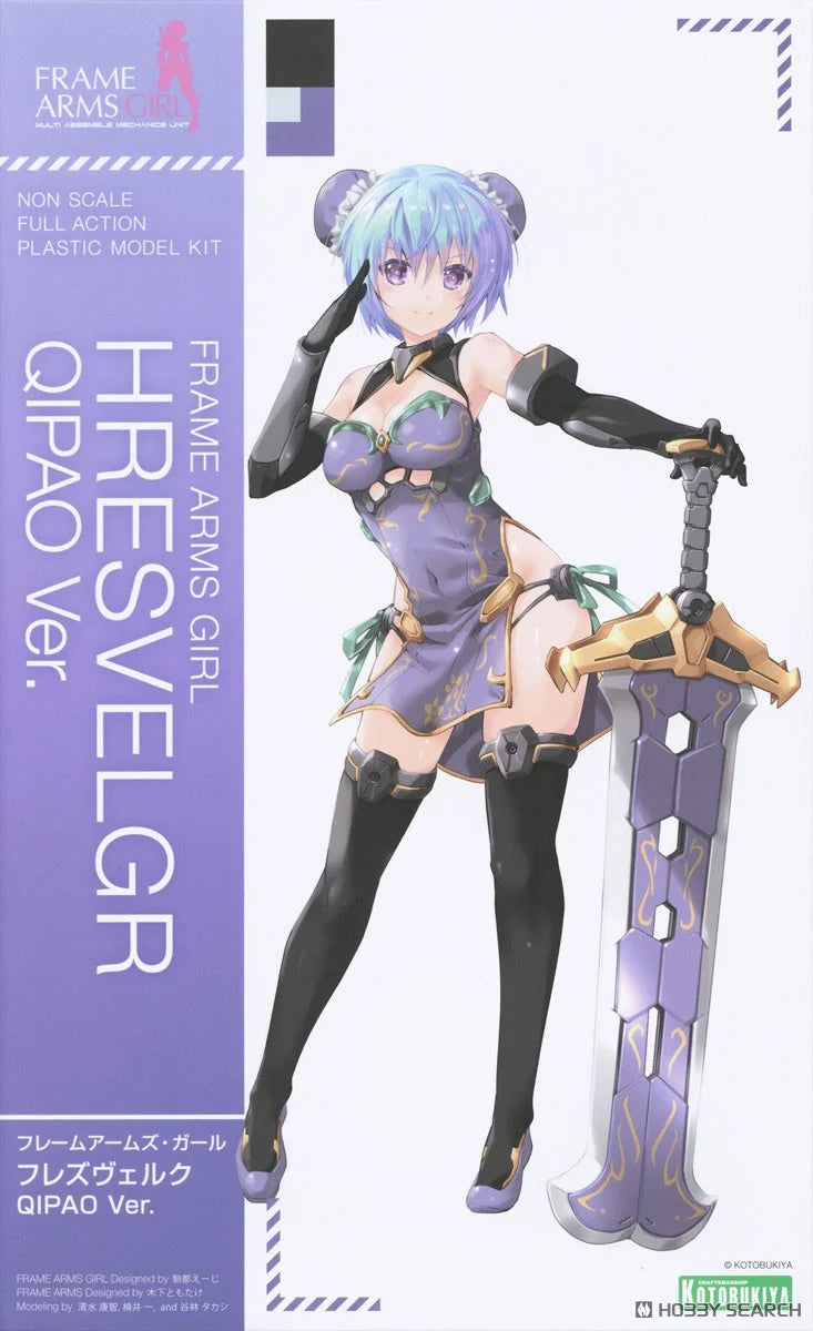 Kotobukiya : Frame Arms Girl Hresvelgr QiPao Ver.