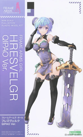 Kotobukiya : Frame Arms Girl Hresvelgr QiPao Ver.