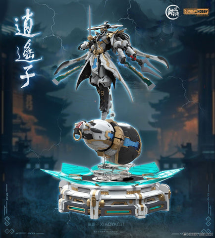 Sunday Hobby : MJZ-003 Xiao Yao Zi