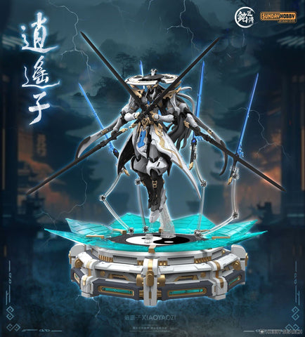 Sunday Hobby : MJZ-003 Xiao Yao Zi