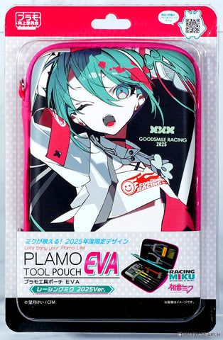 GoodSmile : Plamo Tool Pouch Eva [ Racing Miku 2025 Ver. ]