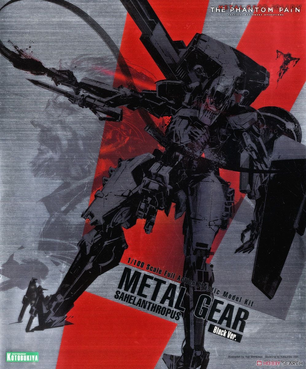 Kotobukiya 1/100 Metal Gear Solid V : The Phantom Pain  Metal Gear Sahelanthropus ( Black Ver. )